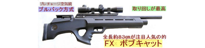 bobcat35b15d.jpg